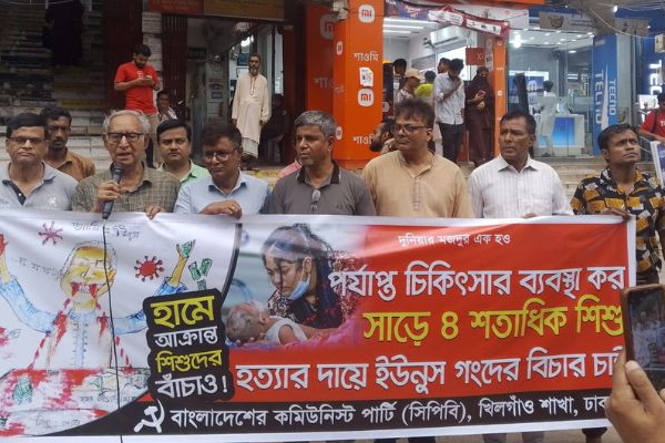হাম মহামারী রোধে আশু পদক্ষেপ গ্রহণ করুন