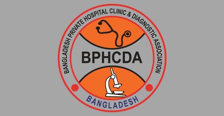আদ-দ্বীন হাসপাতালের লাইসেন্স বাতিল সমাধান নয়: হাসপাতাল মালিক সমিতি