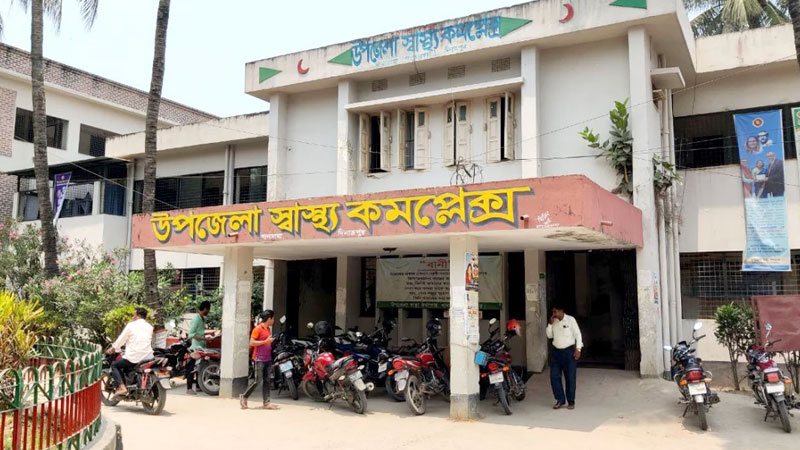 সাবেক স্বাস্থ্যমন্ত্রীর আপ্যায়ন বিল মেটাতে চাঁদা আদায়ের অভিযোগ