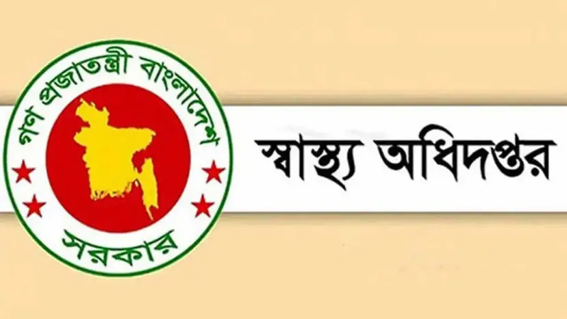 ‘পথেই মৃত্যু’ ঠেকাতে উপজেলা পর্যায়ে সাপের অ্যান্টিভেনম দিচ্ছে সরকার