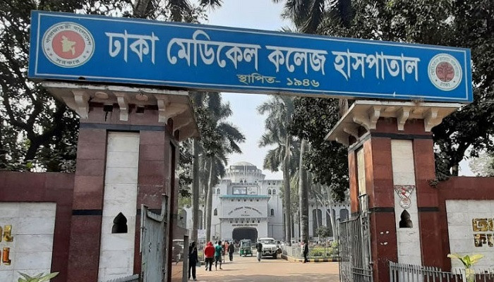 ঢামেক হাসপাতালে কারাবন্দীর মৃত্যু