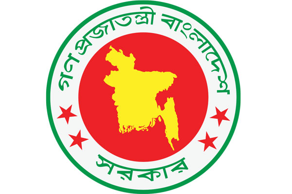 ডিসি সম্মেলন শুরু আজ : সরকারি কর্মকর্তাদের জন্য স্বাস্থ্য বীমা চালুসহ ৪৯৮ প্রস্তাব