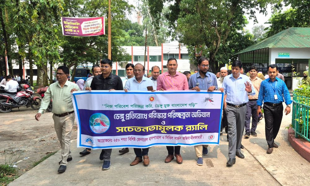 নীলফামারীতে ডেঙ্গু প্রতিরোধে সচেতনতামূলক র‍্যালি