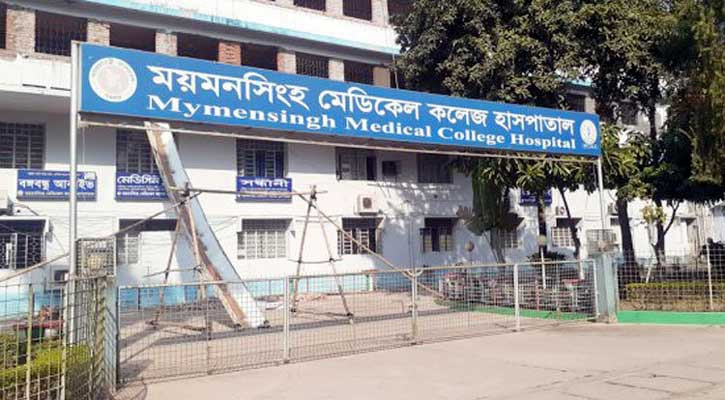 ময়মনসিংহ মেডিকেলে হাম উপসর্গে ২ শিশুর মৃত্যু
