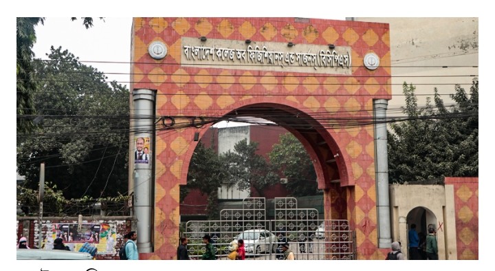 পারিতোষিক না দিলে বেসরকারি প্রতিষ্ঠানের প্রশিক্ষণ গ্রহণযোগ্য হবে না