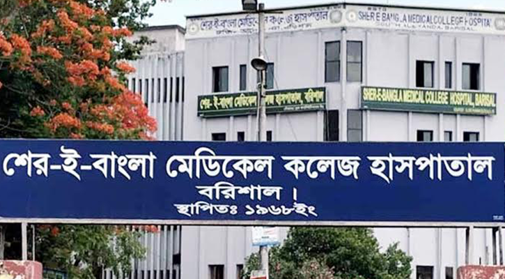 শেবাচিমে পরীক্ষা-নিরীক্ষার যন্ত্রপাতি অকেজো, ভোগান্তি চরমে