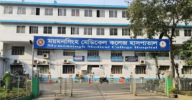 ময়মনসিংহ মেডিকেলে হাম উপসর্গে আরও এক শিশুর মৃত্যু