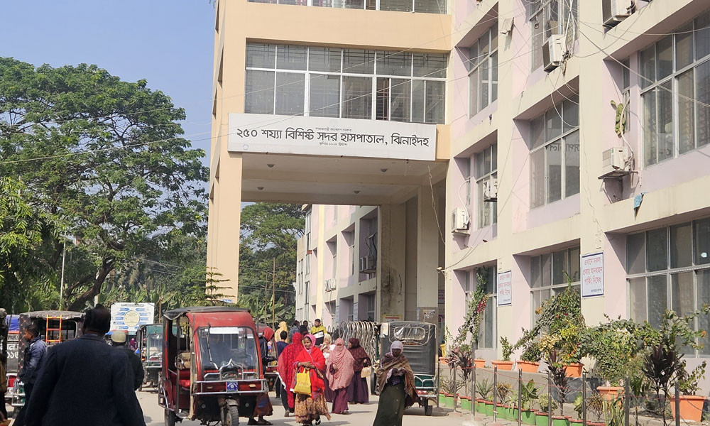 হাসপাতালে নেই জলাতঙ্ক ভ্যাকসিন, মিলছে না ফার্মেসিতেও