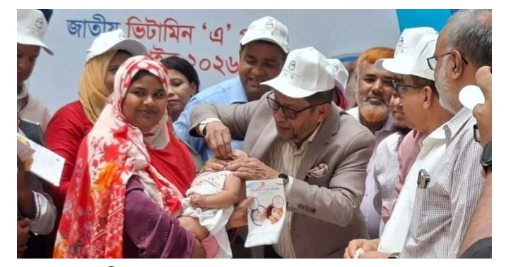 জাতীয় ভিটামিন ‘এ’ প্লাস ক্যাম্পেইনের উদ্বোধন করলেন স্বাস্থ্যমন্ত্রী