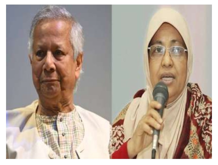হামের টিকা সংকট ও শিশুমৃত্যুর ঘটনায় ড. ইউনূসসহ ৫ জনের বিরুদ্ধে মামলার আবেদন