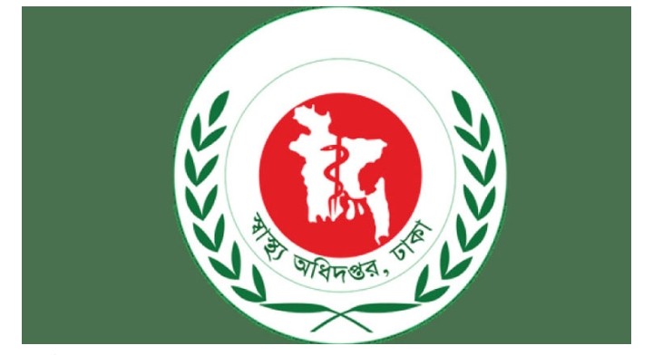 ডা. ফারা ফেরদৌসের মৃত্যুতে স্বাস্থ্য অধিদপ্তরের শোক