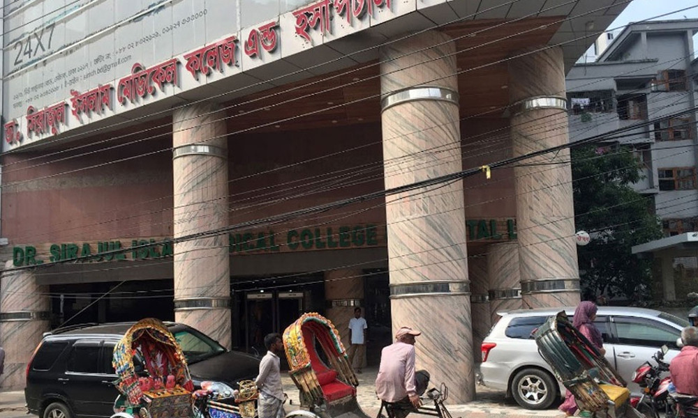 সিরাজুল ইসলাম মেডিক্যালে মাইক্রোবাস থেকে ২ মরদেহ উদ্ধার