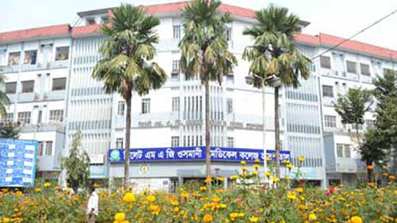 শহিদ স্মৃতি ফাউন্ডেশনের প্রতিনিধি দলের ওসমানী মেডিকেল পরিদর্শন