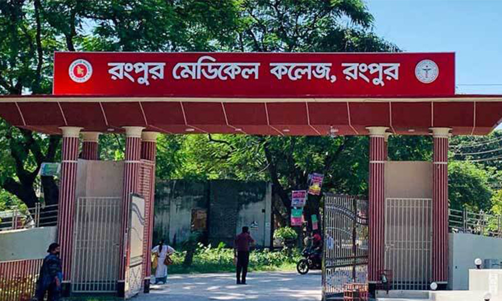 রংপুরে করোনা শনাক্তে আইসোলেশন ওয়ার্ড প্রস্তুত