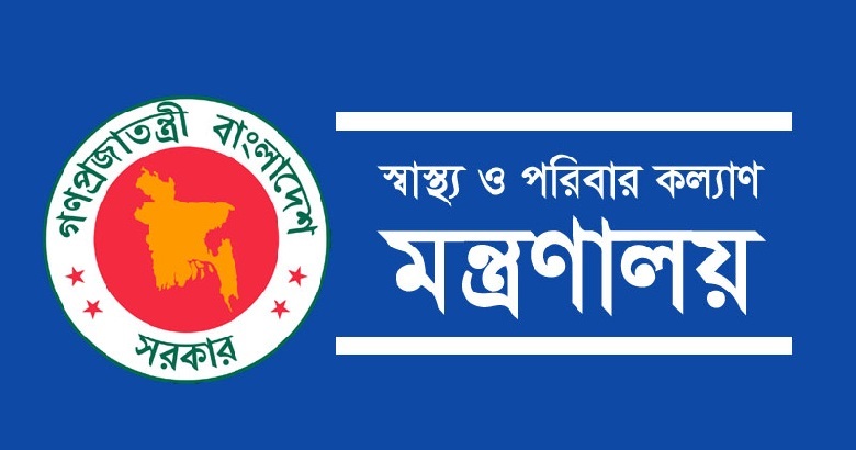 টিভি, অ্যাপস ও সোশ্যাল মিডিয়ায় ধূমপান-তামাকজাত দ্রব্য প্রচারে নিষেধাজ্ঞা
