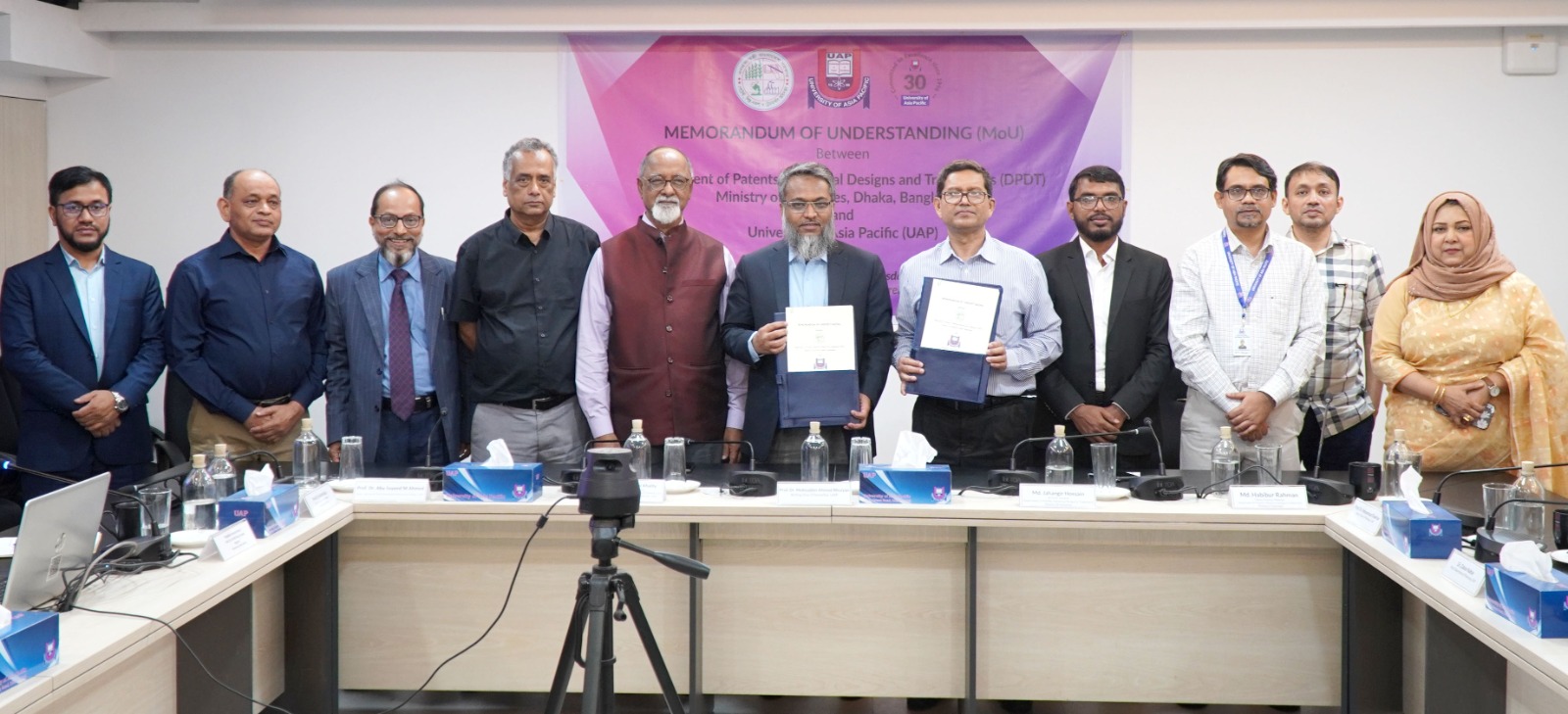 গবেষণা ও মেধাস্বত্ব সুরক্ষায় ইউএপি-ডিপিডিটির সমঝোতা স্মারক সই