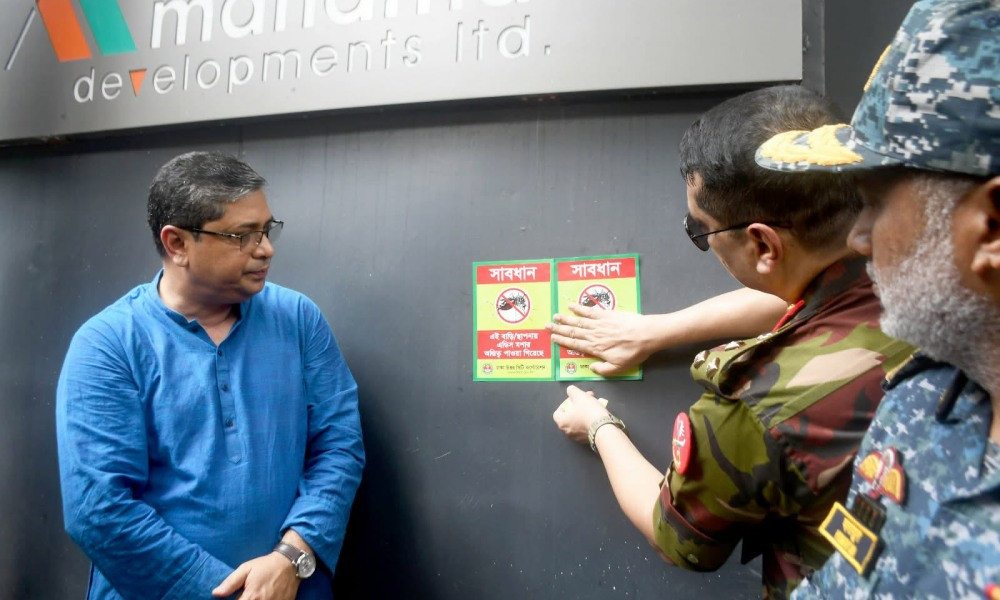 ডেঙ্গু প্রতিরোধে বনানীতে অভিযান, ৫০ হাজার টাকা জরিমানা