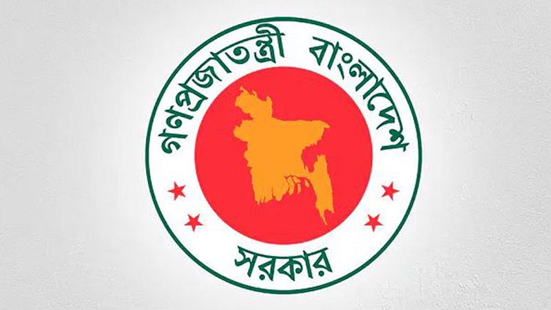 সহযোগী অধ্যাপক হলেন ১১৮ চিকিৎসক