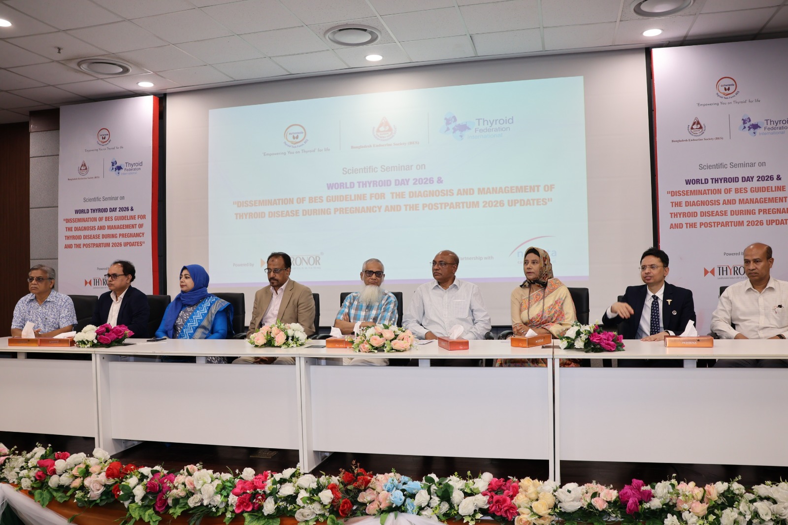 গর্ভাবস্থায় থাইরয়েড রোগ ব্যবস্থাপনায় নতুন গাইডলাইন উদ্বোধন বিএমইউতে