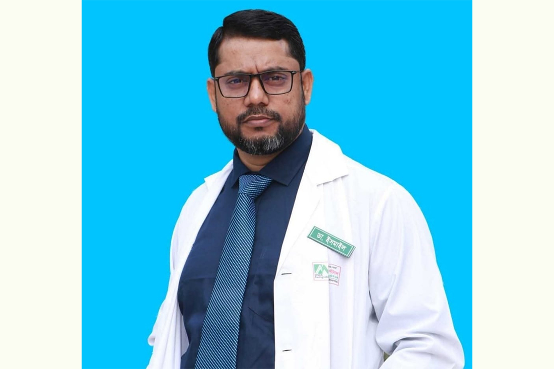 সরকারি চাকরি করেও প্রাইভেট হাসপাতালের মালিক ডা. ইসমাইলের বিরুদ্ধে বিভাগীয় মামলা