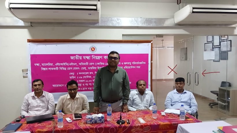 যক্ষ্মা প্রতিরোধে কুষ্টিয়া ও যশোরে শিক্ষকদের নিয়ে কর্মশালা অনুষ্ঠিত