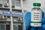 হামে আরও ৭ শিশুর মৃত্যু