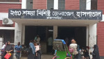 ব্রাহ্মণবাড়িয়া সদর হাসপাতালে তবু বহাল প্যাথলজি ইনচার্জ, কী বলছেন সিভিল সার্জন!
