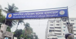 মমেক হাসপাতালে হাম উপসর্গে আরও এক শিশুর মৃত্যু