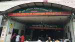ঢামেক হাসপাতালের জরুরী বিভাগে পাশ থেকে এক ব্যাক্তির মরদেহ উদ্ধার