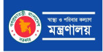 পদ সৃজনে স্বাস্থ্য মন্ত্রণালয়ের আজকের সভা স্থগিত, নতুন তারিখ ১১ জুন