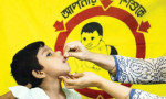 আবারও শুরু হচ্ছে ভিটামিন ‘এ’ ক্যাম্পেইন