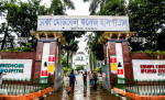 অসুস্থ কয়েদির ঢামেক হাসপাতালে মৃত্যু