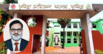 কুমিল্লা মেডিকেলের অধ্যক্ষের পরিচয় ব্যবহার করে প্রতারণার চেষ্টা, থানায় জিডি