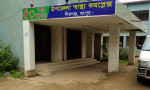 ‘অবহেলায়’রোগীর মৃত্যু, পীরগঞ্জে চিকিৎসকের ওপর হামলা