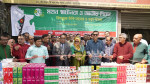 স্বাধীনতা দিবসে হামদর্দের ফ্রি চিকিৎসা ও ওষুধ বিতরণ