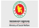 ৬ রোগে আক্রান্তদের চিকিৎসায় ৪৯.৪৪ কোটি টাকা বরাদ্দ