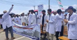 এবার সুনামগঞ্জ মেডিকেল শিক্ষার্থীদের মহাসড়ক অবরোধ