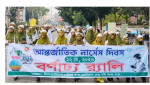 রংপুরে আন্তর্জাতিক নার্স দিবস উপলক্ষে র‌্যালি ও আলোচনা সভা