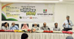 ডেঙ্গু নিয়ন্ত্রণে সমন্বিত উদ্যোগের আহ্বান