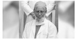 চলে গেলেন ন্যাশনাল হার্ট ফাউন্ডেশনের ডা. সৈয়দ শফিউল আলম